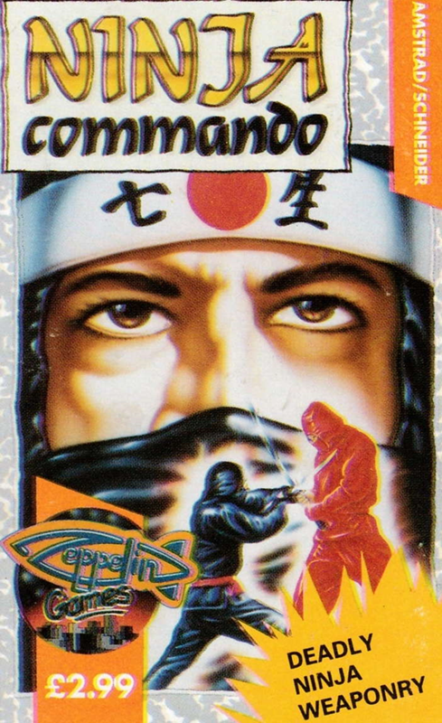 Ninja Commando box art