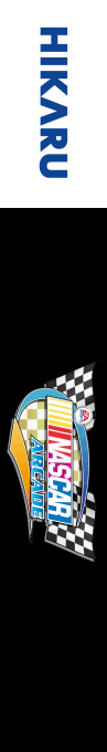NASCAR Arcade — box-2D-side (WOR)