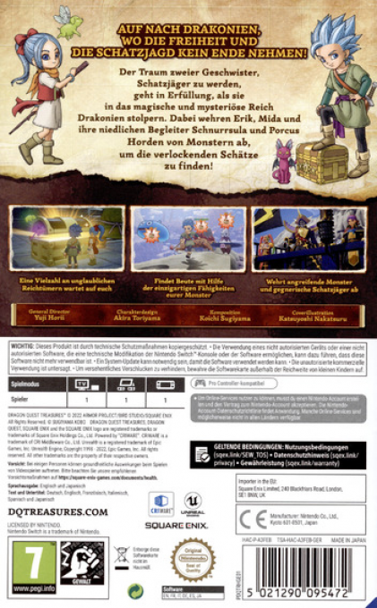 Dragon Quest Treasures — box-2D-back (DE)