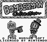Bomber Man Collection — sstitle (WOR)