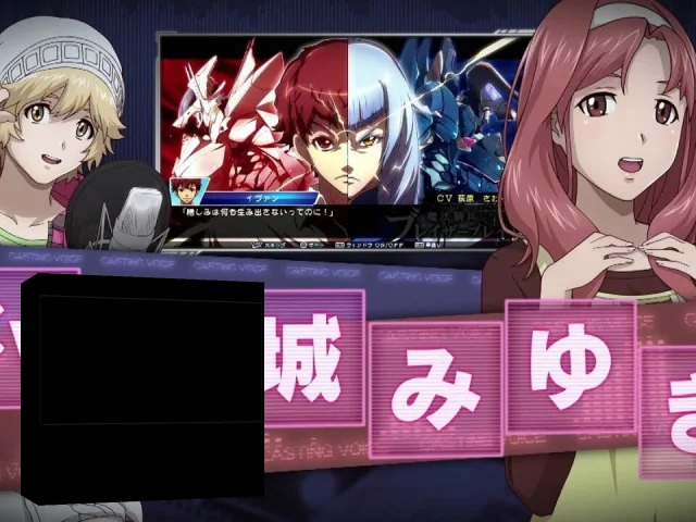 CV - Casting Voice — mixrbv2 (JP)