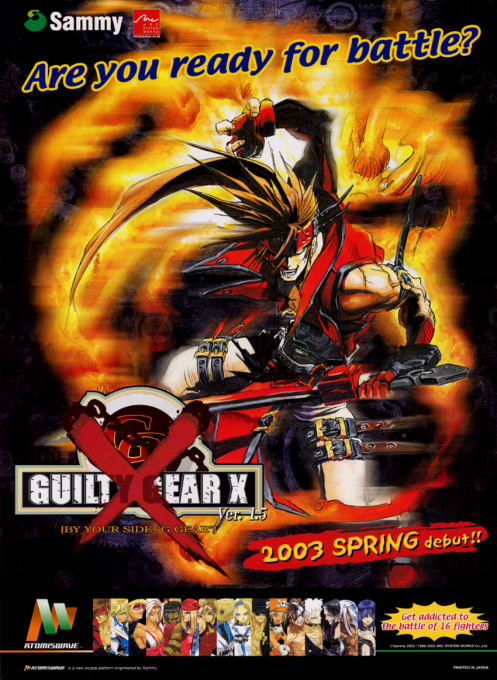 Guilty Gear X Ver. 1.5 box art