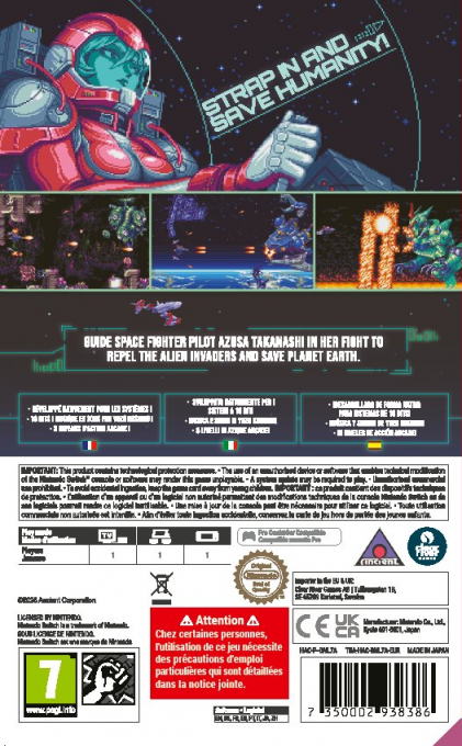 Earthion — box-2D-back (EU)