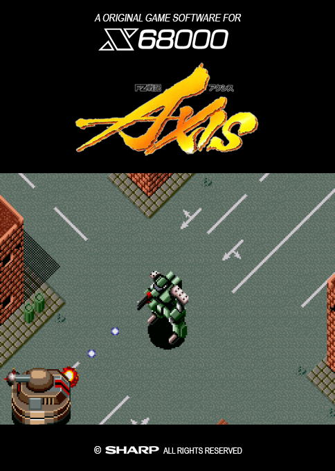 Fz Senki Axis — box-2D (SS)