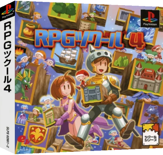 RPG Tkool 4 — box-3D (ASI)