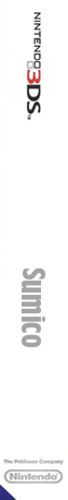 Sumico — box-2D-side (WOR)
