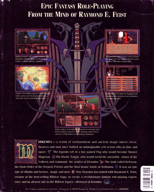 Betrayal At Krondor — box-2D-back (US)
