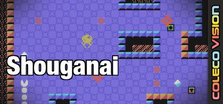 Shouganai — steamgrid
