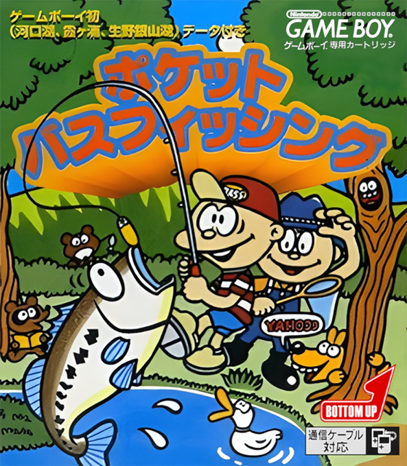 Pocket Bass Fishing box art