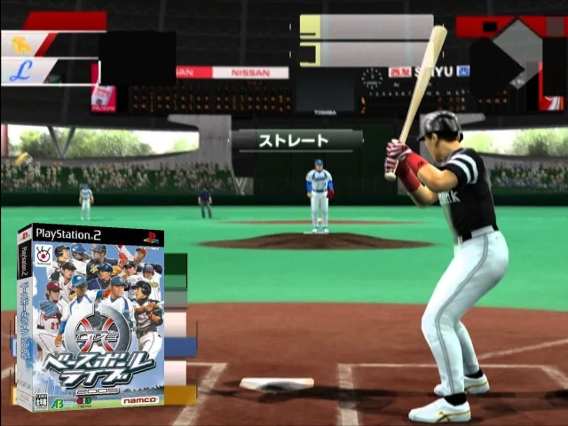 Baseball Live 2005 — mixrbv2 (JP)