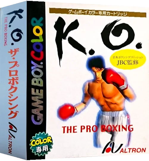 K.O. - The Pro Boxing — box-3D (JP)
