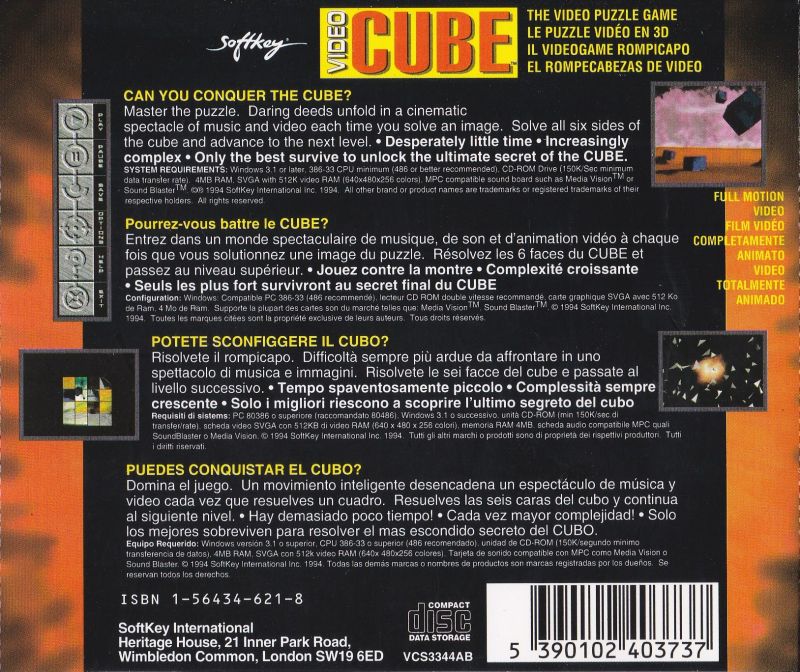 Video Cube: Space — box-2D-back (WOR)