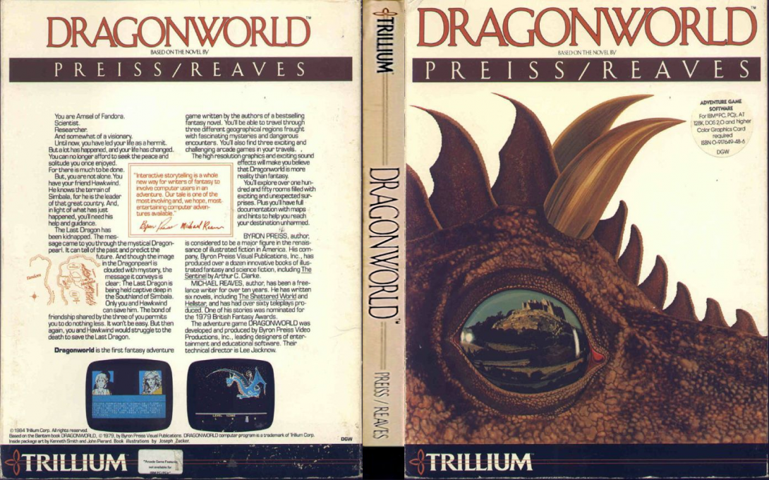 Dragonworld — box-texture (US)