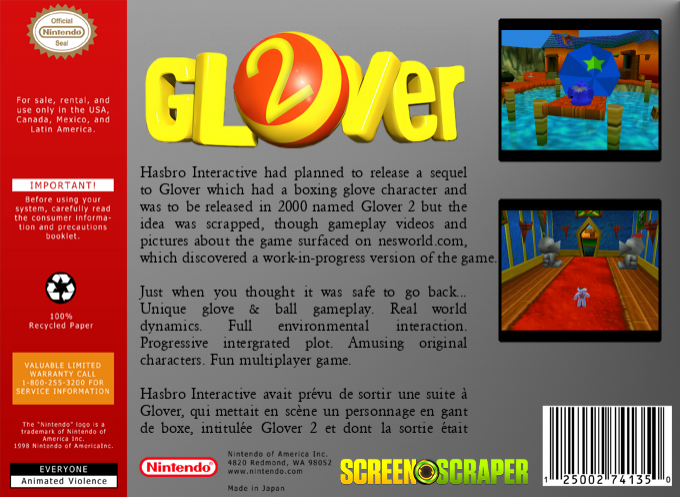 Glover 2 — box-2D-back (SS)