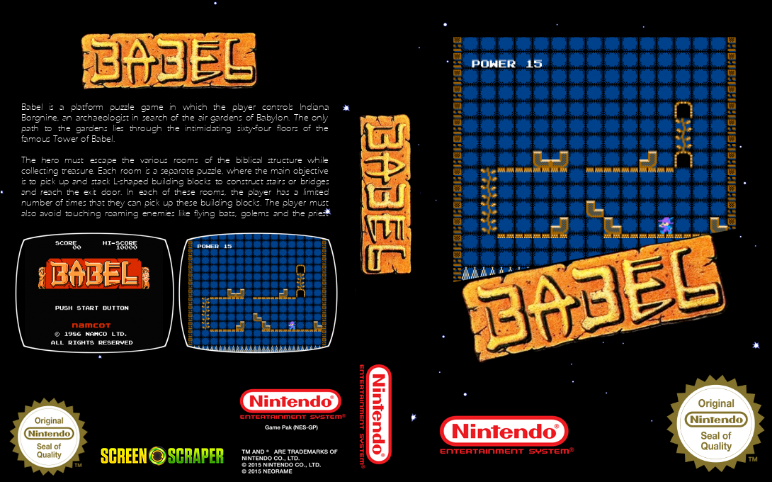 Babel no Tou — box-texture (SS)