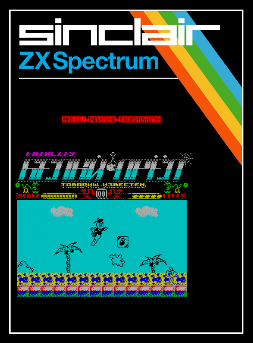 White Eagle - Known Friend - Tovaritch Izvyestyen box art