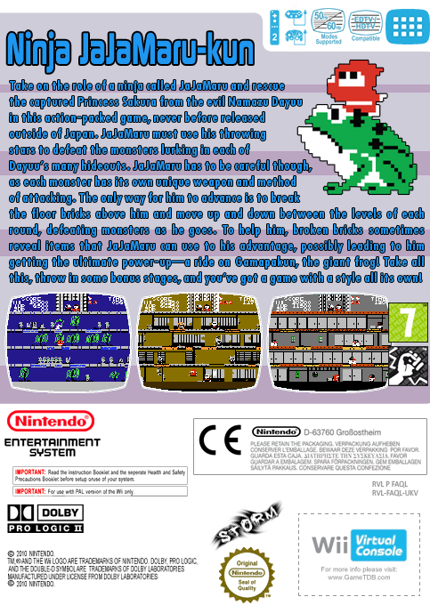 Ninja JaJaMaru-kun — box-2D-back (EU)