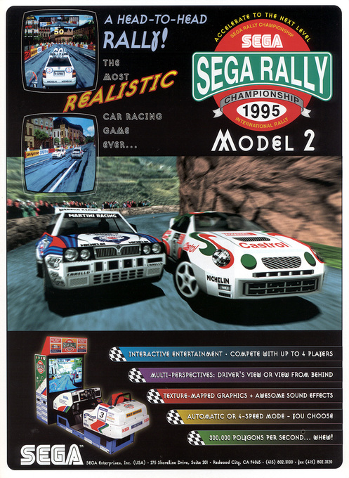 Sega Rally Championship box art