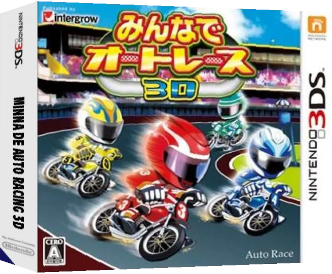 Minna de Auto Racing 3D — box-3D (JP)