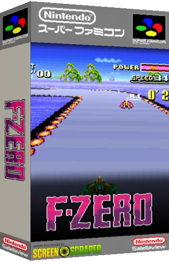F-Zero — box-3D (SS)