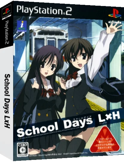 School Days LxH — box-3D (JP)