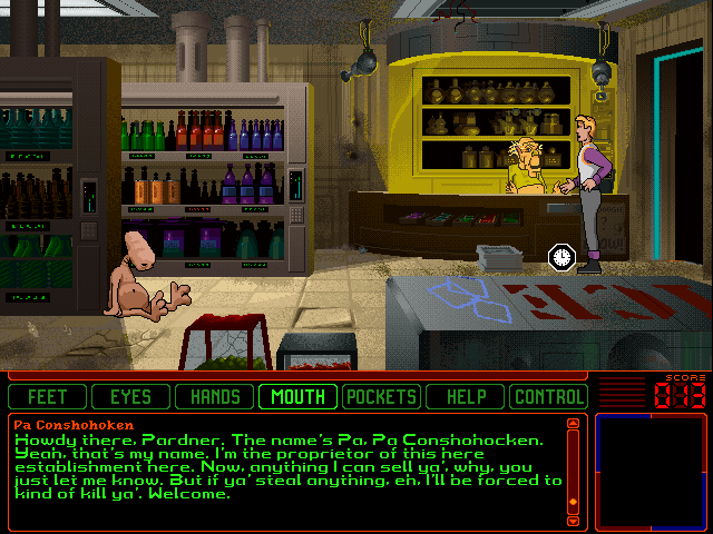 Space Quest 6: Roger Wilco in the Spinal Frontier — ss (WOR)