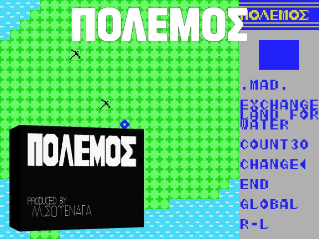 Polemos — mixrbv2 (WOR)