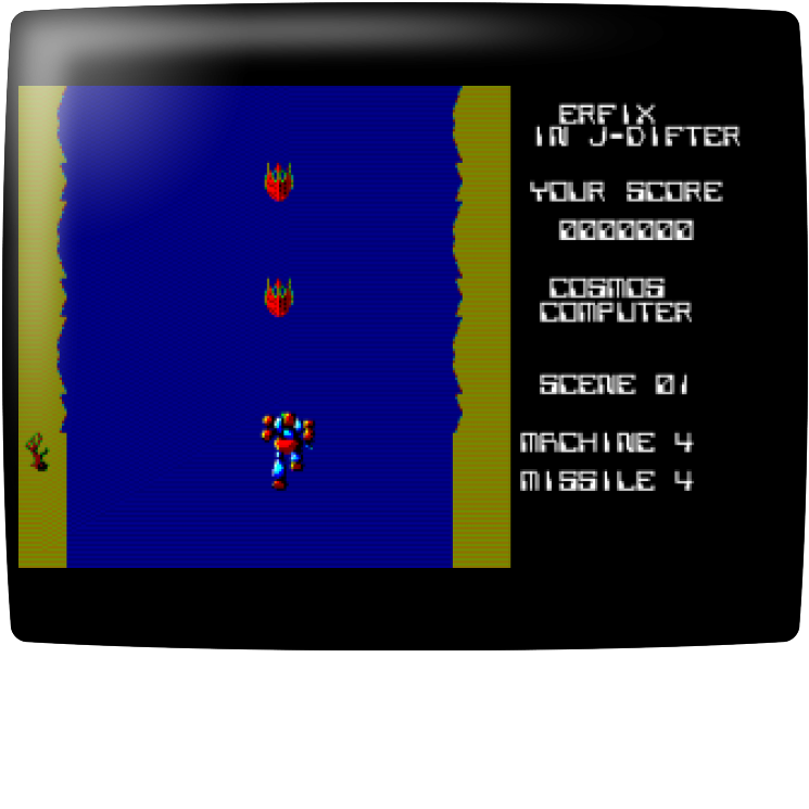 Sentou Densetsu Erf — mixrbv1 (JP)
