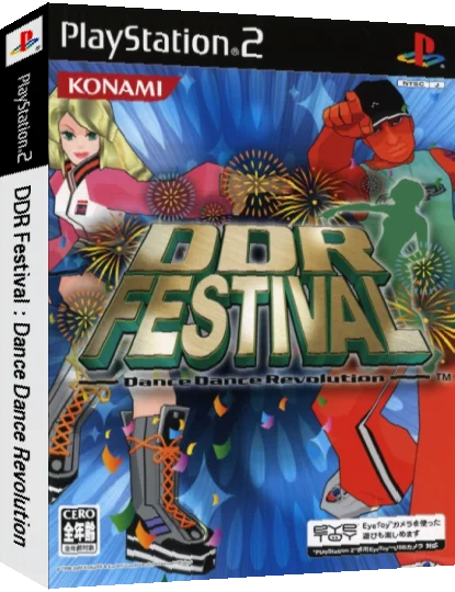 DDR Festival - Dance Dance Revolution — box-3D (JP)
