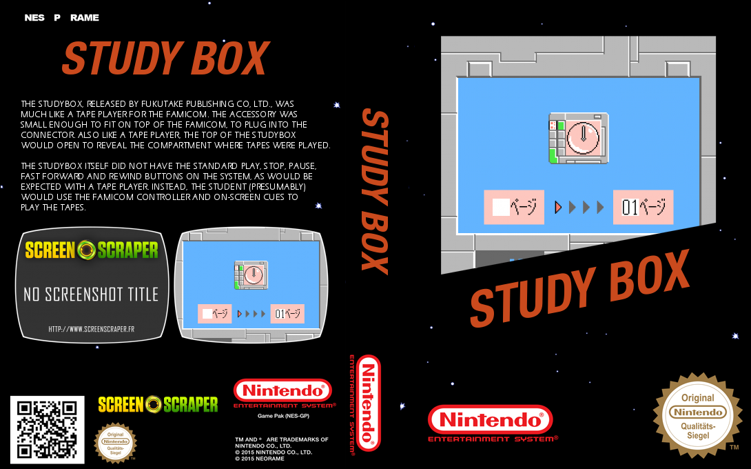 Study Box — box-texture (SS)