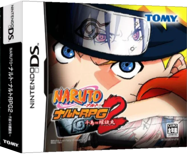 Naruto RPG 2 - Chidori vs Rasengan — box-3D (JP)