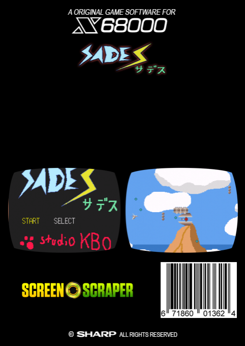 Sades — box-2D-back (SS)