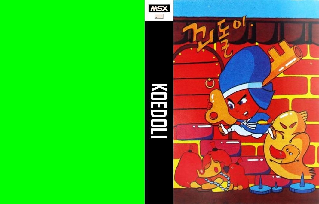 Koedoli — box-texture (KR)