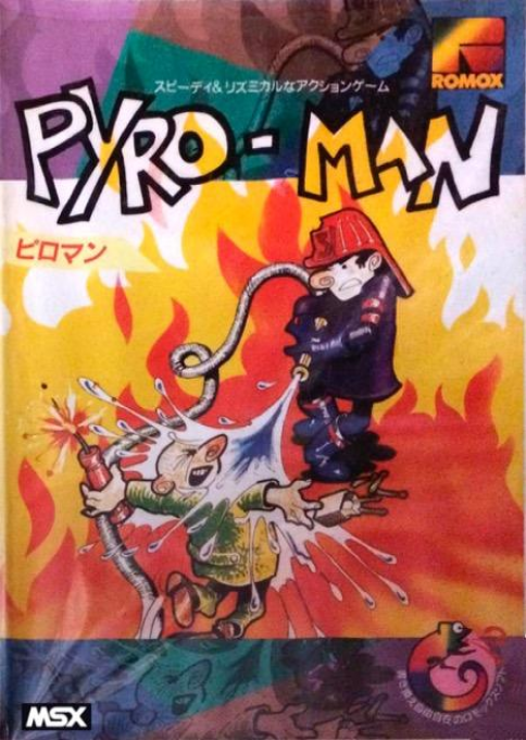 Pyro-man — box-2D (JP)