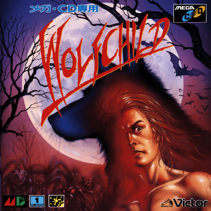 Wolfchild — box-2D (JP)