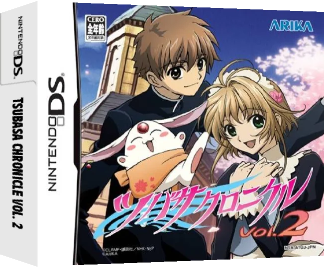 Tsubasa Chronicle Vol. 2 — box-3D (JP)