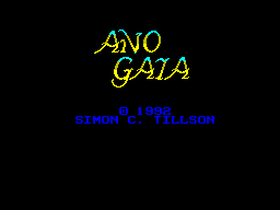 Ano Gaia — sstitle (EU)