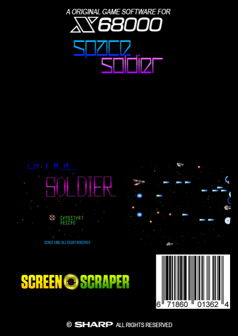 Space Soldier — box-2D-back (SS)