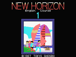 New Horizon - English Course 1 — sstitle (JP)