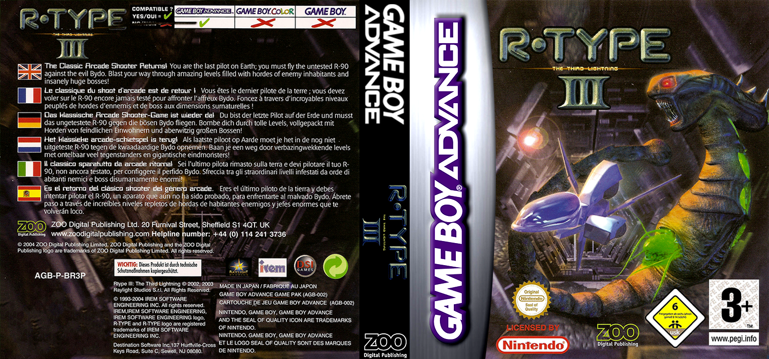 R-Type III - The Third Lightning — box-texture (EU)