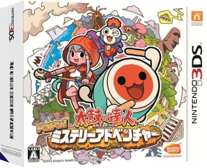 Taiko no Tatsujin - Doko Don! Mystery Adventure — box-3D (JP)