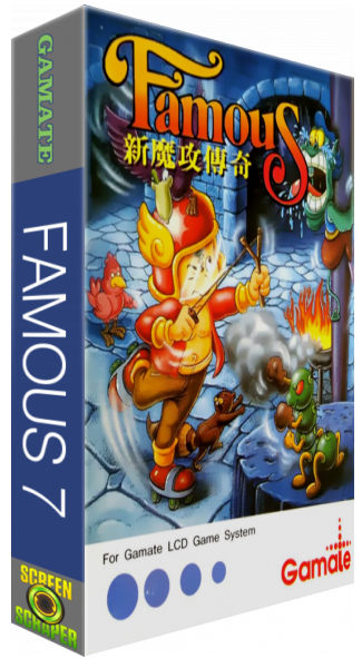 Famous 7 — box-3D (WOR)
