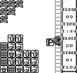 Flipuzzle — ss (WOR)