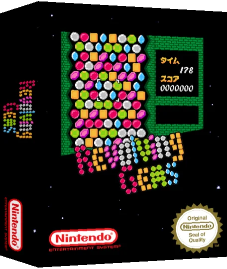 Revolving Gems — box-3D (SS)