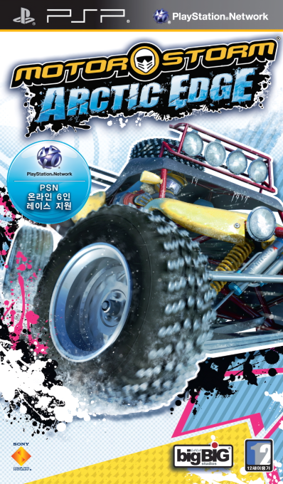 MotorStorm - Raging Ice — box-2D (KR)