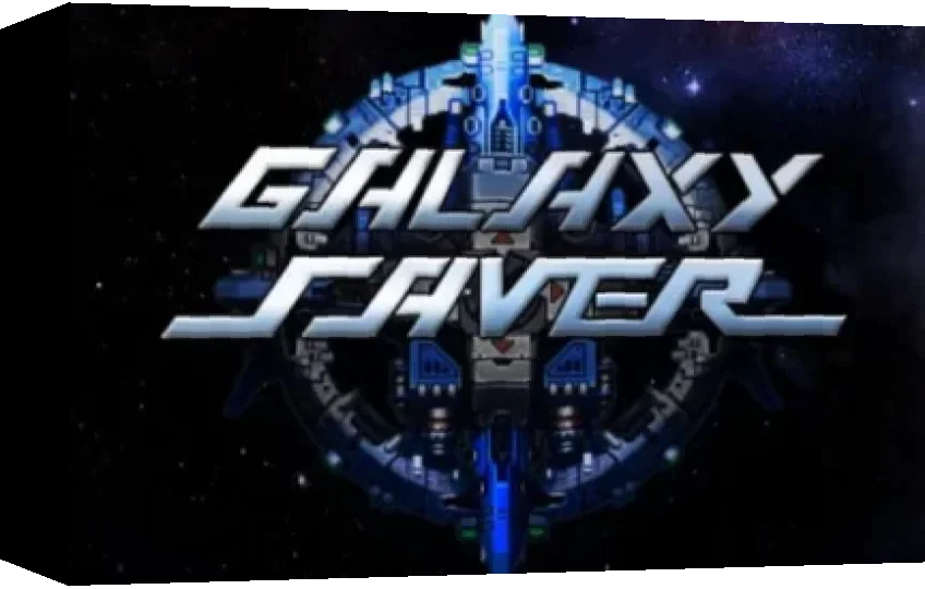 Galaxy Saver — box-3D (US)