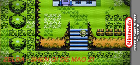 Zelda - Shen Qi De Mao Zi — steamgrid
