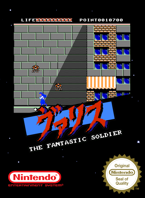 Valis - The Fantastic Soldier box art