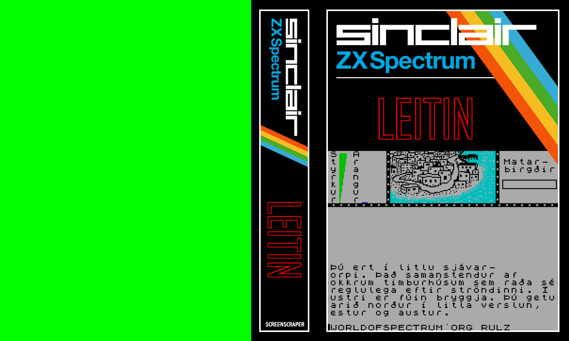 Leitin — box-texture (SS)