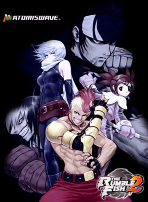 The Rumble Fish 2 box art